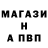 ГАШ гашик Aishaby 4