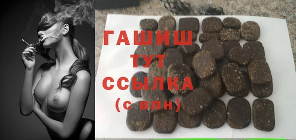 сатива Алексин