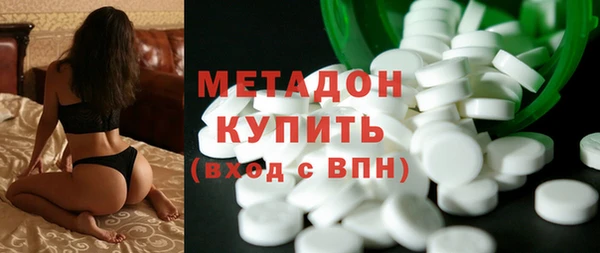 сатива Алексин