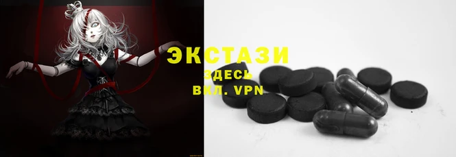 наркотики Алексеевка