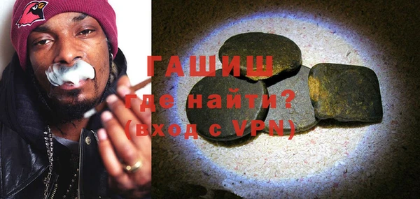 сатива Алексин