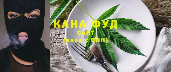 наркотики Алексеевка