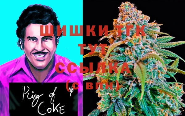 наркотики Алексеевка