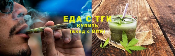 наркотики Алексеевка