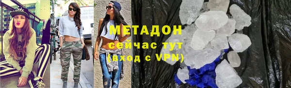 сатива Алексин