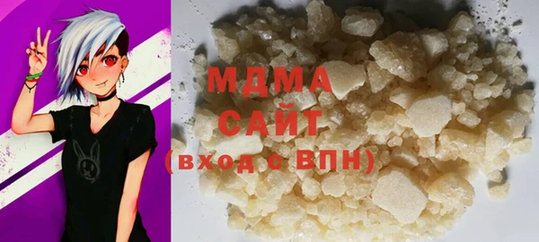 наркотики Алексеевка