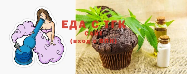 сатива Алексин