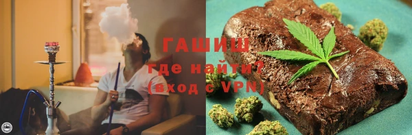 наркотики Алексеевка