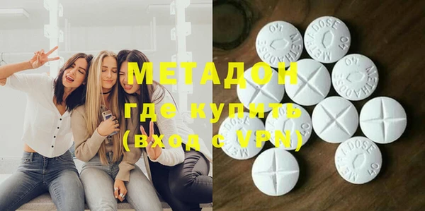 наркотики Алексеевка