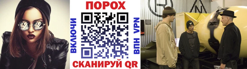сайты даркнета Telegram  MEGA маркетплейс  Красногорск  МЕТАМФЕТАМИН Methamphetamine 